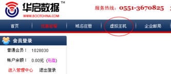 老品牌專業(yè)服務(wù) 一站式IDC解決方案助力企業(yè)數(shù)字化