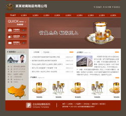 打造玻璃制品公司官網(wǎng)，高效選擇現(xiàn)成云服務(wù)方案